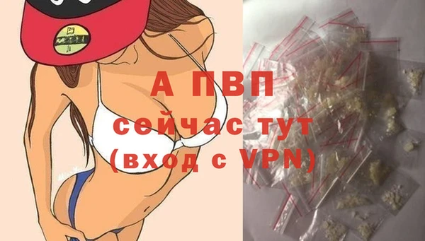 a pvp Бронницы